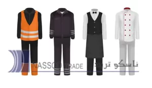 uniform for companies